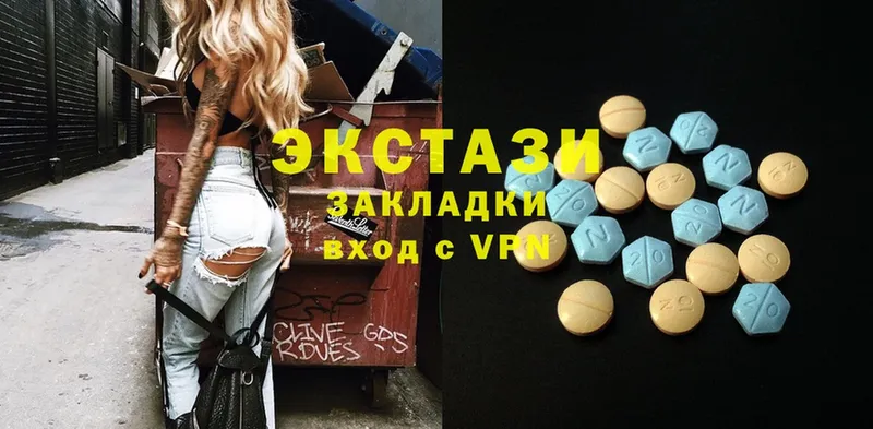 ссылка на мегу ТОР  где купить наркотик  Нарткала  Ecstasy mix 