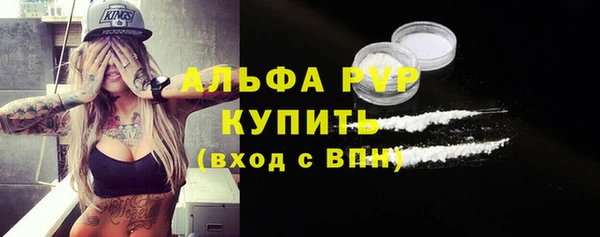 MDMA Вязники