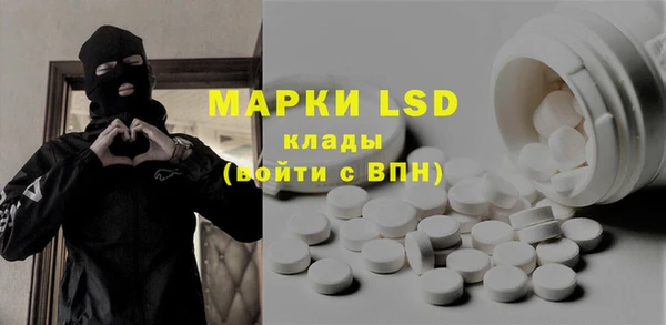 MDMA Вязники