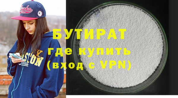 MDMA Вязники