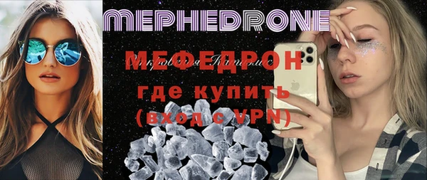 MDMA Вязники