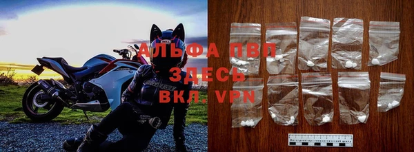 MDMA Вязники